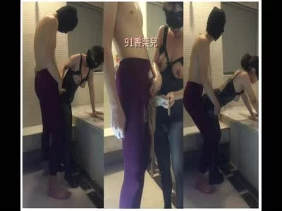 [原创] JJ套膚絲操逼香奈兒