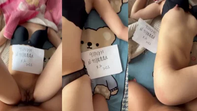 林雪儿小说下载